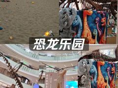 -上海七宝领展广场