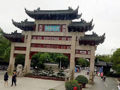 -江南大学(蠡湖校区)