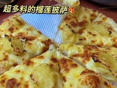 -魏斯理汉堡(西安沣东吾悦店)