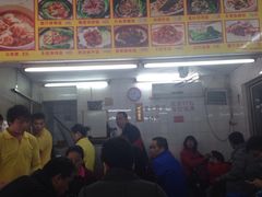 -华丰小食