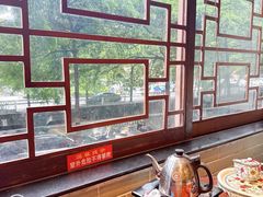 -山水茶艺馆·点心粤菜·30年老字号