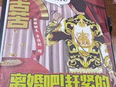 -戏精管理局·剧本杀·桌游·血染钟楼