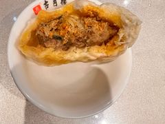 -留芳·文旅古月楼(老街店)