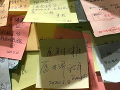 -古树酸奶(八廓南街店)