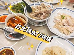 -红大哥水门鸡饭(總店)