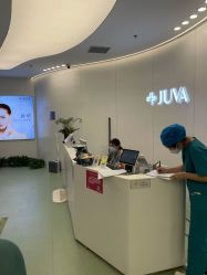 -JUVA欧华医美连锁