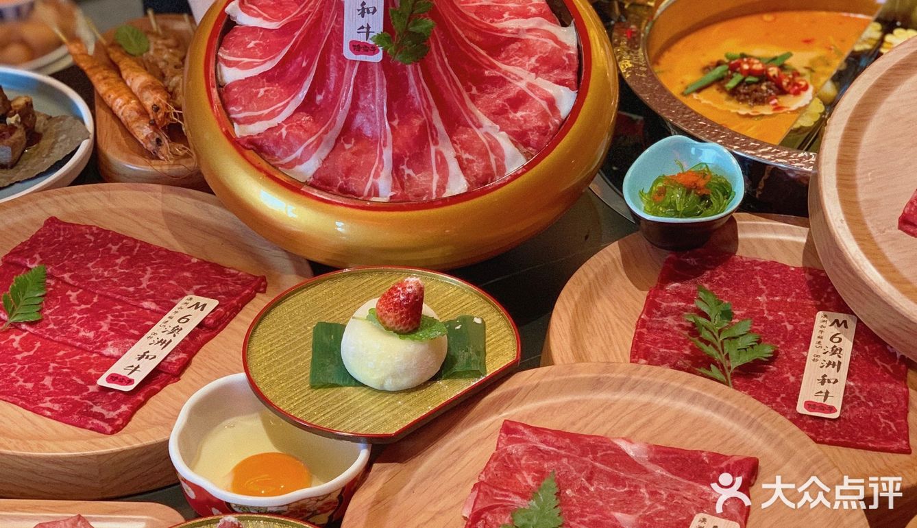 - 火爆魔都、杭州的自助寿喜烧终于来啦