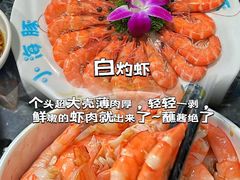 -小海豚•老字号海鲜餐厅(天涯店)