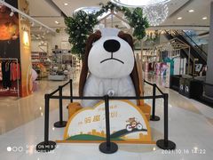 -天虹商场(后海店)