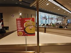 -海底捞火锅(新松江路店)