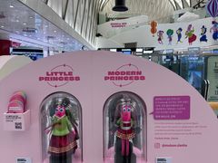 -乐天免税店(明洞店)