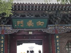 -晋祠公园