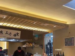 -一豚轩·烧鸟·豚骨拉面(五四路店)