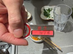 -海底捞火锅(壹悦城店)