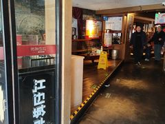 -江边城外烤全鱼(方庄时代购物中心店)