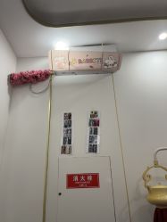 点击看大图 -清雅诗韵丽人产后恢复(回龙观店)