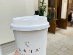 -风吟仟茶(友阿店)