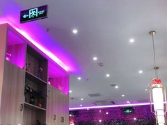 -椒行天下干锅牛蛙·(万宝店)