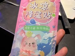-很久以前羊肉串(清河店)