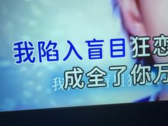 -温莎KTV(国贸店)