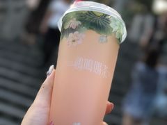 -鸡鸣赐茶(鸡鸣寺路店)
