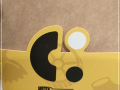 -City1+1城市比萨(国商卫星广场店)