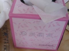 纸巾要自己买，2元-苏闽菜馆(鞍山道店)