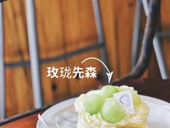 -你好独角兽·蛋糕甜品