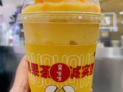 -果呀呀(国金街店)