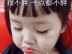 -福鑫面馆(高尚路店)