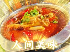 -伊隆斋(什刹海店)