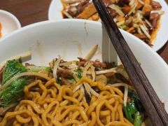 -寻裕记·现炒浇头面(人民广场店)