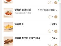 -Bco豆库(星耀天地店)