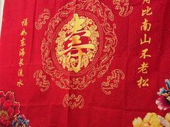 -赣悦轩·四季小馆