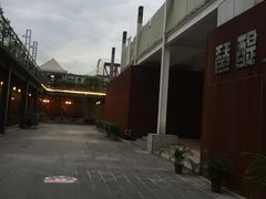 -琶醍壹号•潮菜江景餐吧