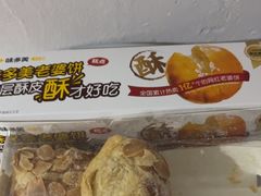 -味多美蛋糕(三元桥店)