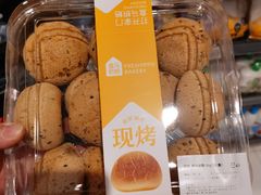 -盒马鲜生(金桥国际广场店)