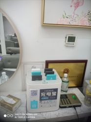 -小齐发型Star~salon