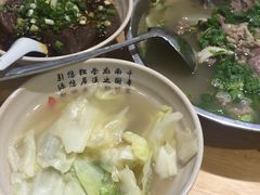 -杨三孃跷脚牛肉(中粮鸿云悦街店)