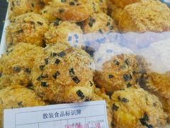 -闻酥园(水碾河路店)