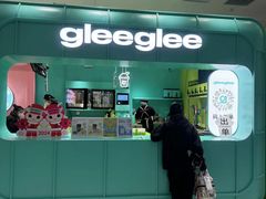 -gleeglee乐溢亦茶(合生汇店)
