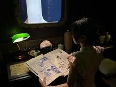 -武汉知音号