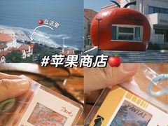 -小红鲸·海鲜餐厅(轸大路店)