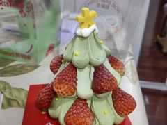 -好利来(五一广场店)