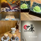 ✨✨云浮探店📸｜大荞⛩️