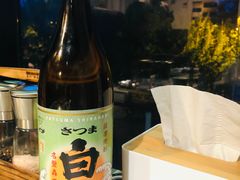 -炼火烤肉店