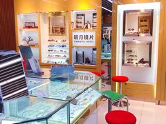 -PARKWAY·百汇眼镜(三叶眼镜城店)