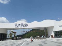 -重庆云阳龙缸景区