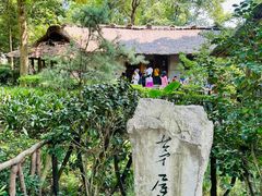 -成都杜甫草堂博物馆