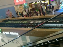 -银泰百货(北京大红门店)